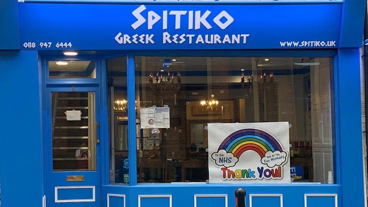 Spitiko